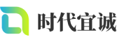广汉市软件开发公司
